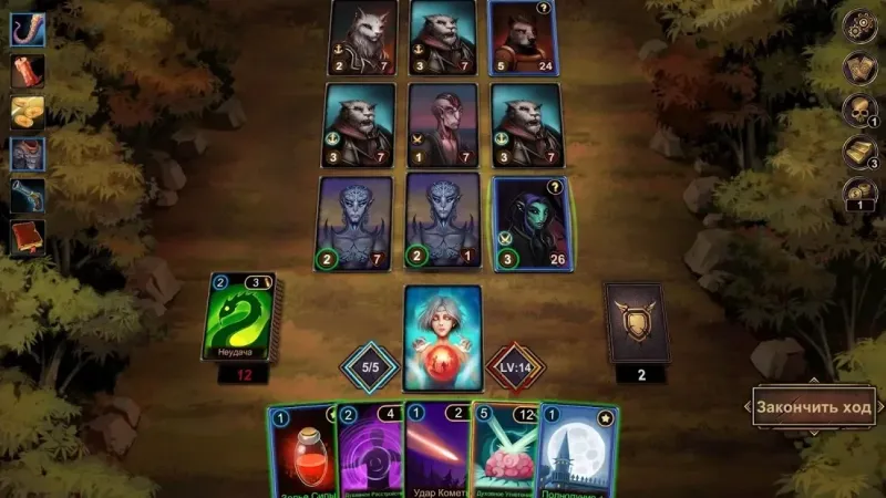 Dark Mist 1.0 screenshot 2