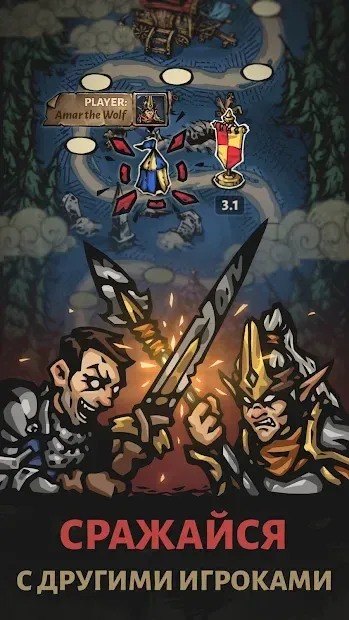 Darkest AFK－Idle RPG Фэнтези ролевая игра баттлер 1.0.25 screenshot 3