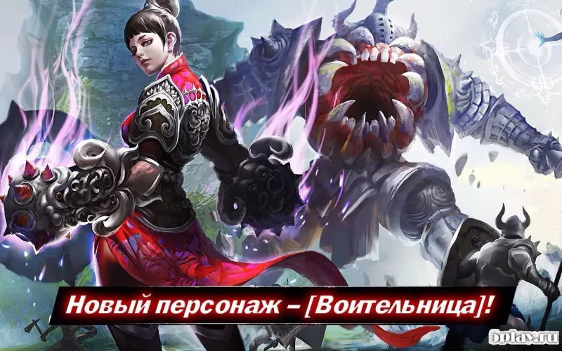 Darkness Reborn screenshot 1