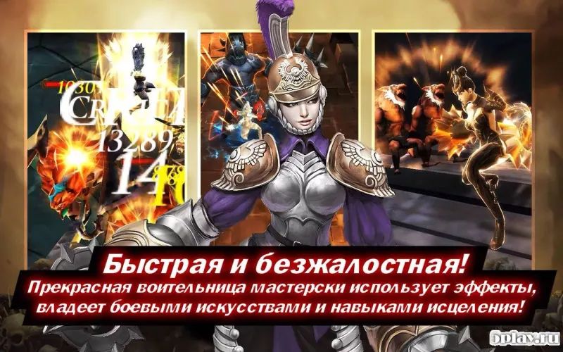 Darkness Reborn screenshot 2