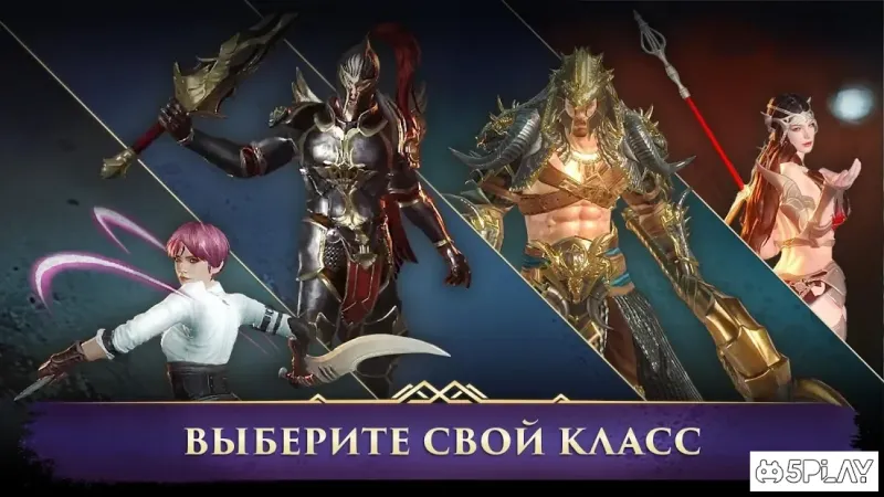 Darkness Rises screenshot 3