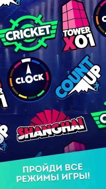 Darts of Fury screenshot 3