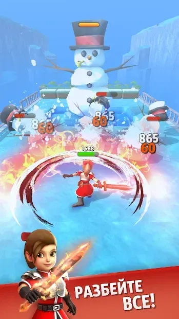 Dashero: Меч и Магия 0.0.17 screenshot 4