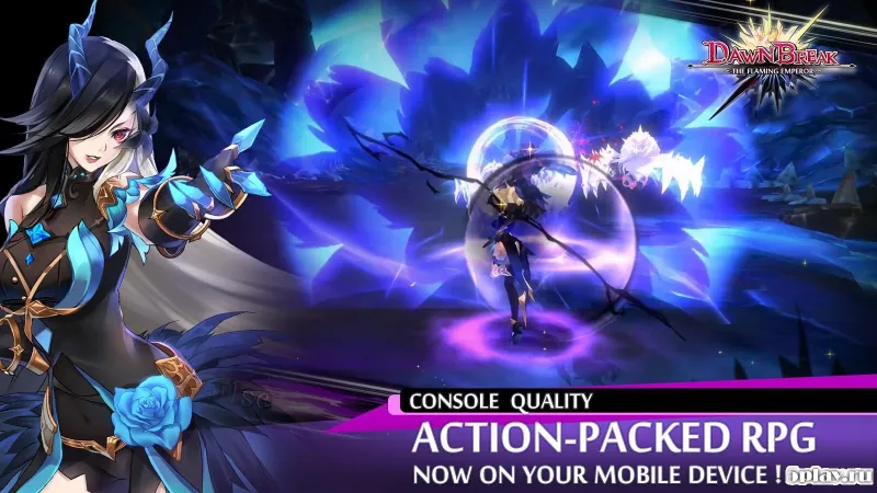 Dawn Break: The Flaming Emperor screenshot 3