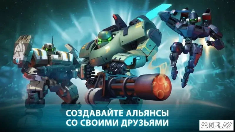 Dawn of Steel screenshot 4