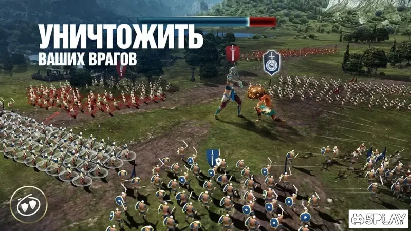 Dawn of TItans - Эпичная военная стратегия 1.42.0 screenshot 3