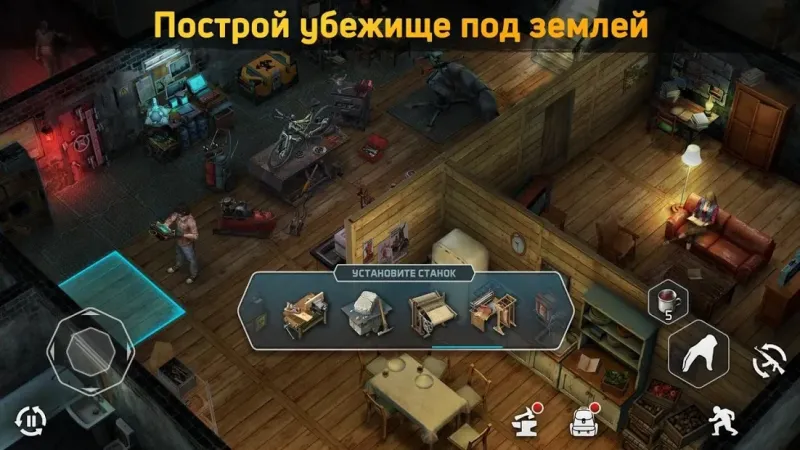 Dawn of Zombies: Survival (Выживание онлайн) 2.158 screenshot 1