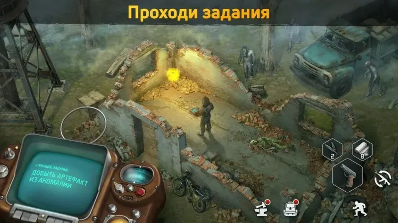 Dawn of Zombies: Survival (Выживание онлайн) 2.158 screenshot 3