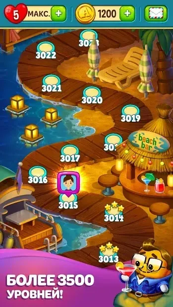 Той Бласт 9152 screenshot 3