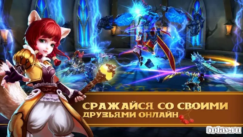 Тайцзи панда - Онлайн игра 2.62 screenshot 3