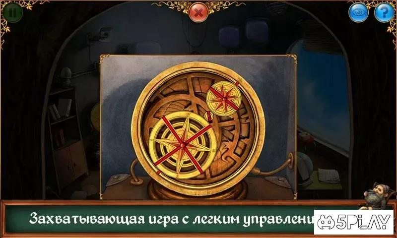 Теория Крошечного Взрыва Premium 1.0.37 screenshot 4