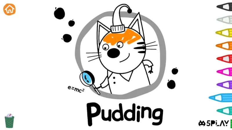 Три кота. Развивающие игры 4.4 screenshot 2