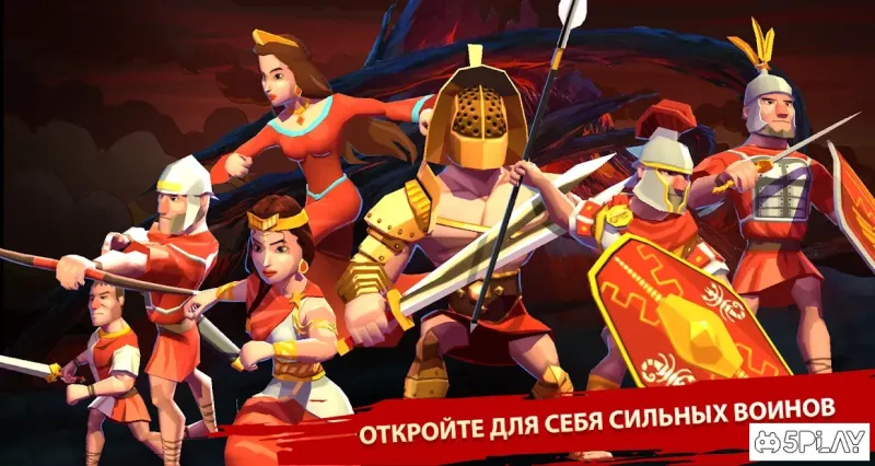 Троянская война: Восстание легендарной Спарты 2.3.5 screenshot 2