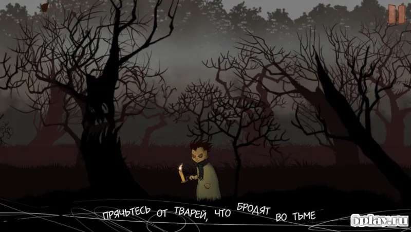 Тук-Тук-Тук screenshot 2