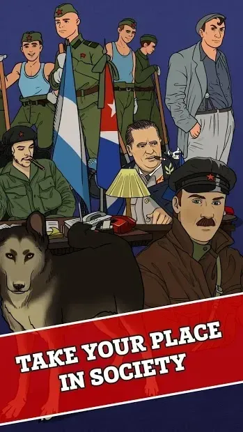 Из Грязи в Князи: Коммунист 1.0.1 screenshot 4