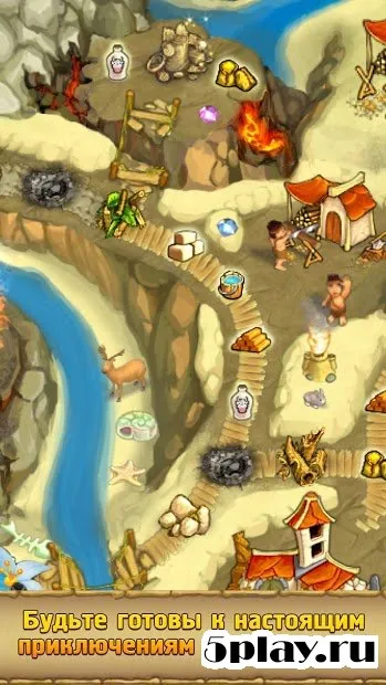 За семью морями 2 v1.6.8 screenshot 3