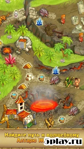 За семью морями 2 v1.6.8 screenshot 4