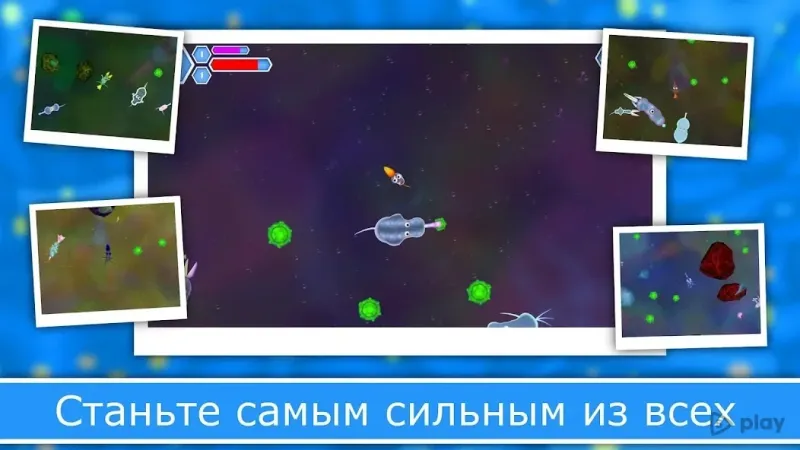 Эволюция Видов 2 v1.5.0 screenshot 3