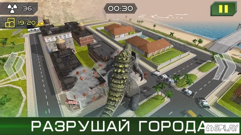 Эволюция монстра: круши и разрушай 2.3.0 screenshot 2