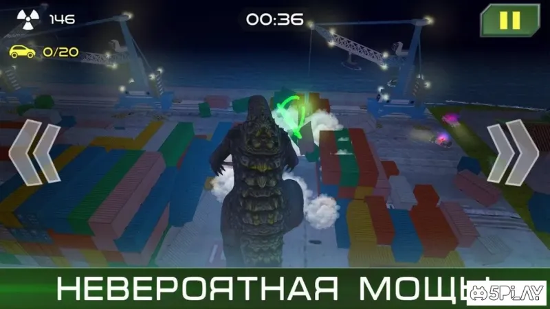 Эволюция монстра: круши и разрушай 2.3.0 screenshot 4