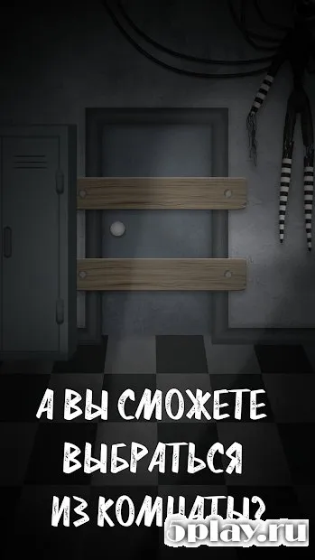 Двери ужасов: Аниматроник 2.10 screenshot 1