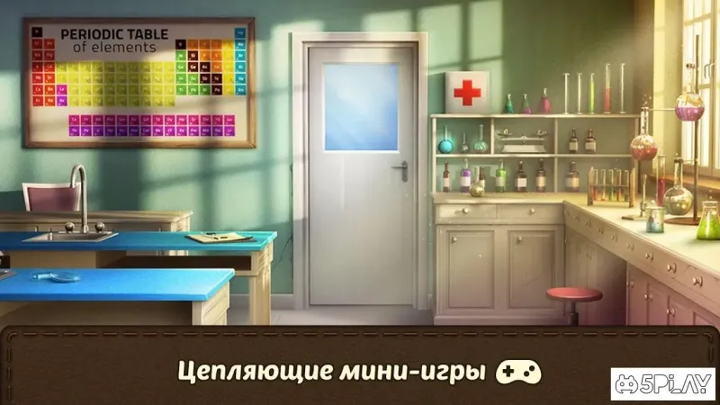 Гра 100 дверей 2020 - Втеча з кімнати 3.5.0 screenshot 2