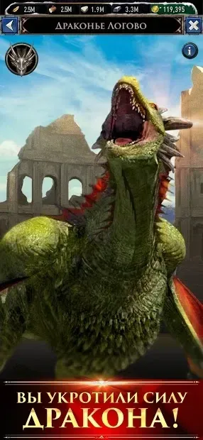 Игра престолов: Conquest ™ - Игры Стратегии 4.4.452797 screenshot 3