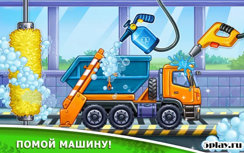 Игры для мальчиков: машинки для детей, конструктор 0.7.3 screenshot 1