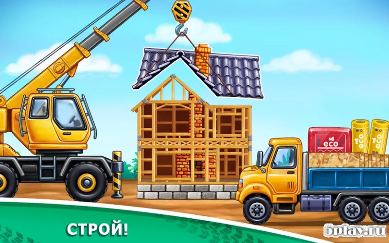 Игры для мальчиков: машинки для детей, конструктор 0.7.3 screenshot 3