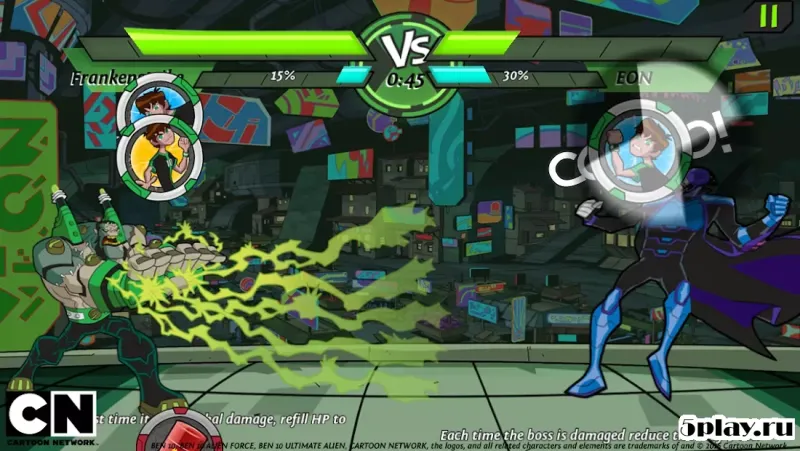 Бен 10: Силу Omnitrix screenshot 2