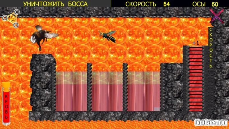 ОСЫ в БЕЛАРУСИ pro v13 screenshot 2