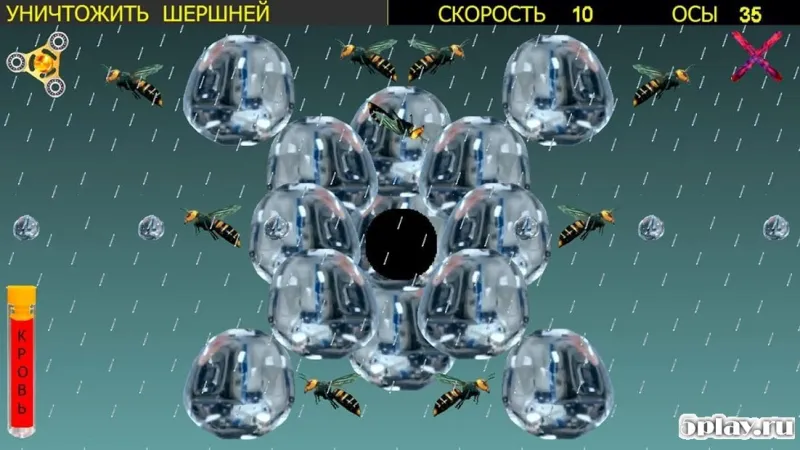 ОСЫ в БЕЛАРУСИ pro v13 screenshot 4