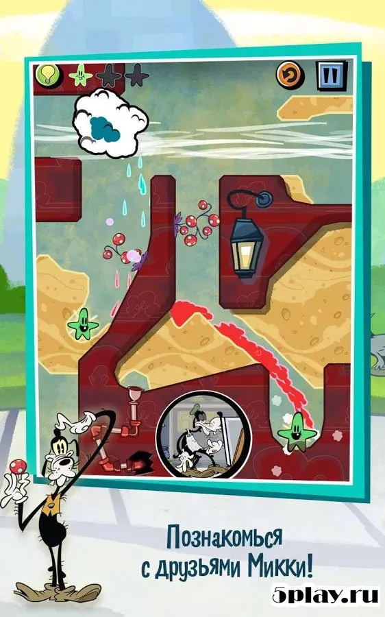 Где же Микки? XL 1.2 screenshot 4