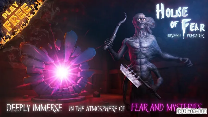 Дом Страха: Выживший Хищник PRO 0.3 screenshot 4