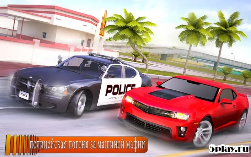 Майами гангстер Преступник преисподняя - большой А 1.4 screenshot 1