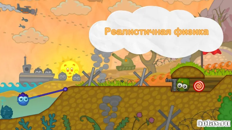 Поймай Конфету: Переиздание 1.0.3 screenshot 2