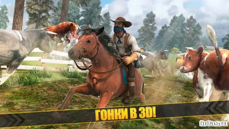 Ковбой Лошади - Ферма Скачки 1.3.0 screenshot 1