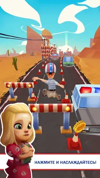 Беги Форест беги! Новые игры 2020 года 1.6.14 screenshot 1