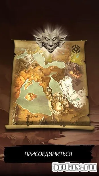 Лига драконов - Битва могучих карточных героев 1.4.15 screenshot 1