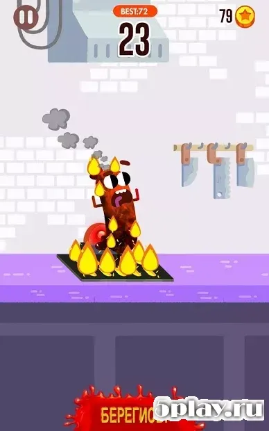 Беги, сосиска, беги! 1.24.9 screenshot 1