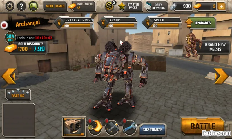 Легион Меха: возраст роботов 2.71 screenshot 3