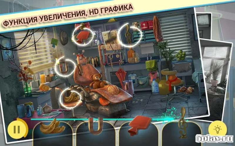 Загадочная История Больницы – Поиск Предметов 3.05 screenshot 1
