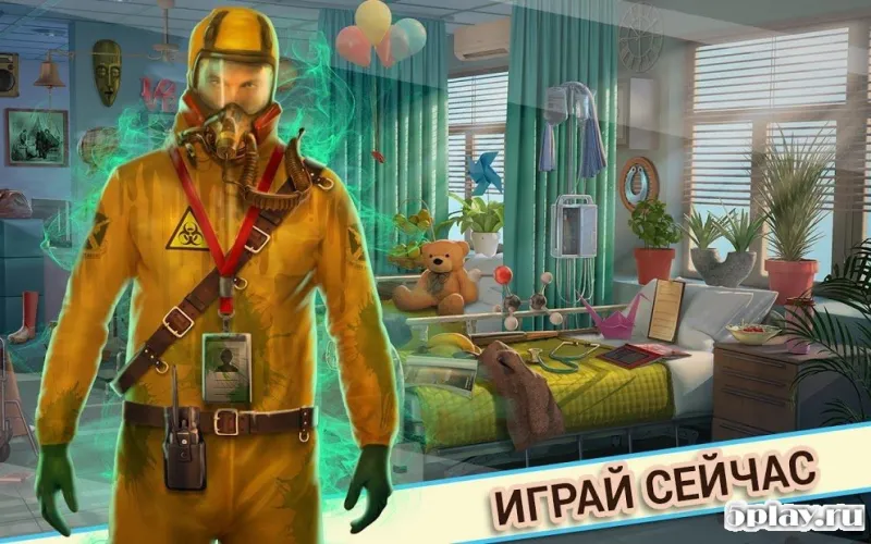 Загадочная История Больницы – Поиск Предметов 3.05 screenshot 4