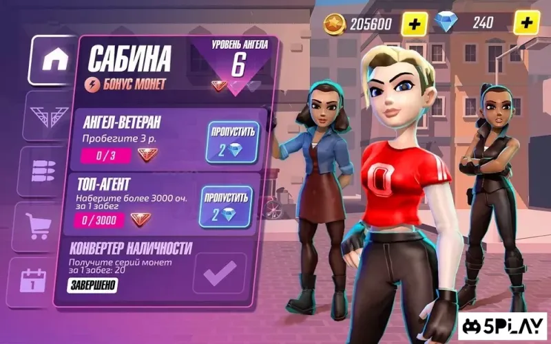 Ангели Чарлі: Гра 1.2.4 screenshot 3