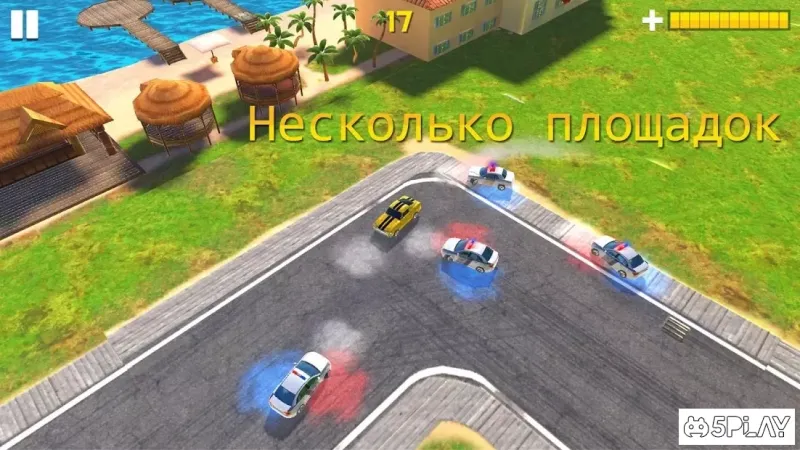 Погоня screenshot 3