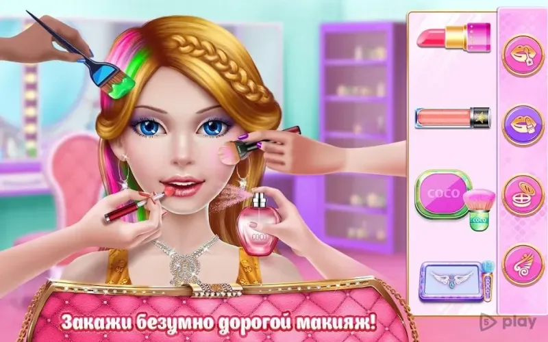 Богачка - Это все о шопинге 1.3.1 screenshot 2