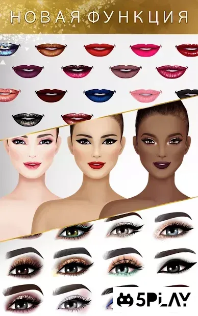 Мода игра одевалки: стильная одежда для топ модели 4.9 screenshot 4