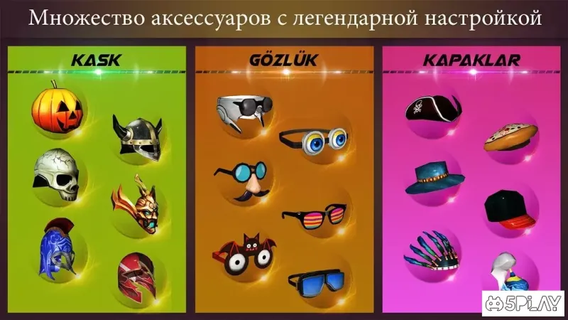 Mini-Players багатокористувацька гра зйомки 1.13 screenshot 2