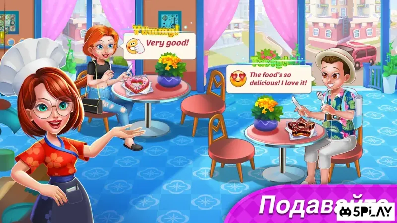 Дневник питания: игры с кулинарией и ресторанами 2.1.3 screenshot 4