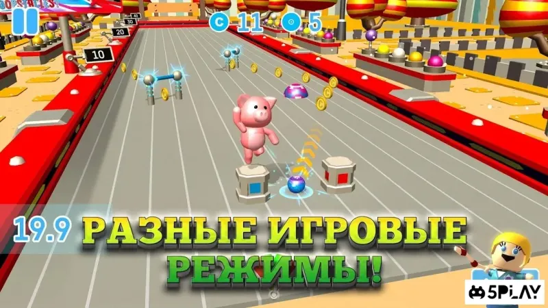 Боевые шары (Battle Bowls) 15.0 screenshot 4